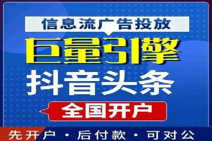百度竞价广告：案例分析，教你如何精准投放