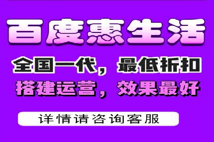 百度信息流开户案例分析：实战技巧